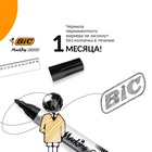 Маркер перманентный 4.9 мм BIC Marking 2000 ECOlutions чёрный, МИКС - Фото 4