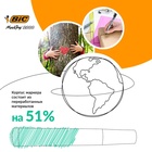 Маркер перманентный 4.9 мм BIC Marking 2000 ECOlutions чёрный, МИКС - Фото 5