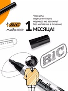 Маркер перманентный 4.9 мм BIC Marking 2000 ECOlutions чёрный, МИКС - Фото 13