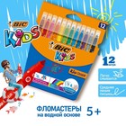 Фломастеры 12 цветов BIC Kids Visa, детские, смываемые, тонкое письмо - фото 108302231
