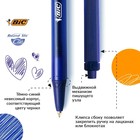 Ручка шариковая, автоматическая, BIC Round Stic Clic, узел 1.0 мм, чернила синие, среднее письмо, синий корпус - Фото 4