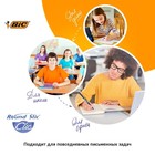 Ручка шариковая, автоматическая, BIC Round Stic Clic, узел 1.0 мм, чернила синие, среднее письмо, синий корпус - Фото 7