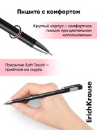 Ручка гелевая ErichKrause. G-Soft, чёрный стержень, узел 0.38 мм, покрытие Soft-touch - Фото 5