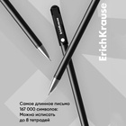 Ручка гелевая ErichKrause G-Soft, с покрытием Soft Touch, узел 0.38 мм, чернила чёрные, длина линии письма 600 метров - Фото 10