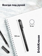 Ручка гелевая ErichKrause. G-Soft, чёрный стержень, узел 0.38 мм, покрытие Soft-touch - Фото 6