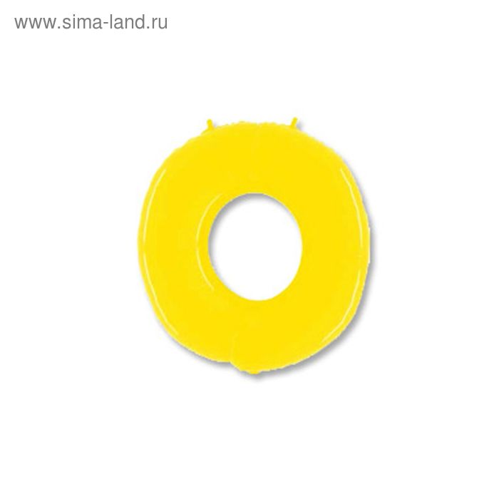 Шар полимерный 40" «Цифра 0», цвет ярко-жёлтый - Фото 1