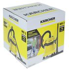 Пылесос Karcher WD2, 1000 Вт, 12 л, желтый/черный - Фото 10