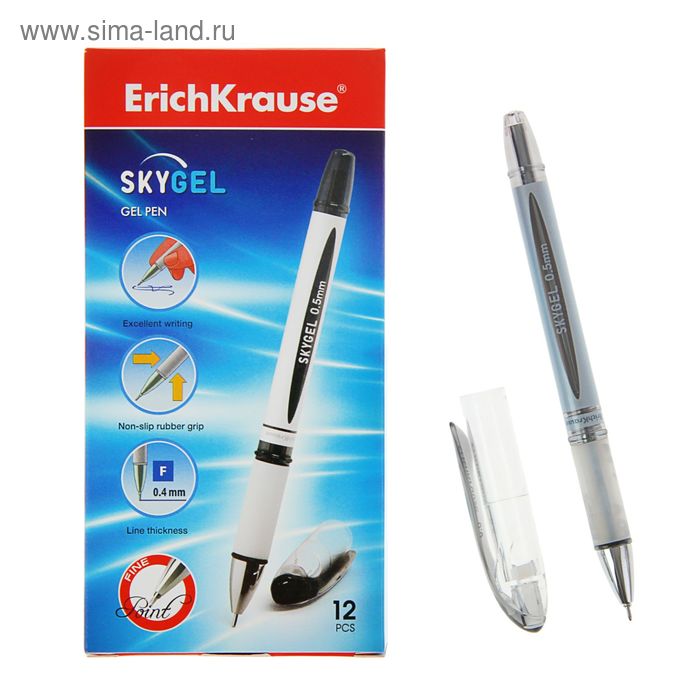 Ручка гелевая Erich Krause SKYGEL, узел-игла 0.5мм, стержень черный EK 39023 - Фото 1