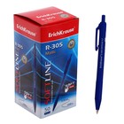Ручка шариковая автоматическая R-305, узел-игла 0.7 мм, чернила синие, длина линии письма 1000 метров - Фото 2