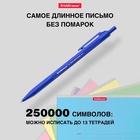 Ручка шариковая автоматическая ErichKrause R-305, узел 0.7 мм, чернила синие, длина линии письма 1000 метров 1384405 - фото 4420435