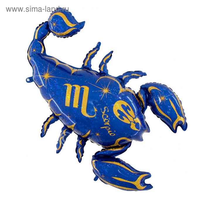 Шар фольгированный 50" "Знак зодиака Скорпион", цвет синий - Фото 1