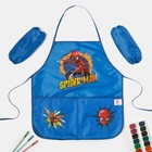 Набор для детского творчества: фартук и нарукавники "Великий Человек-Паук", Человек-Паук, фартук 45 х 49 см - Фото 1