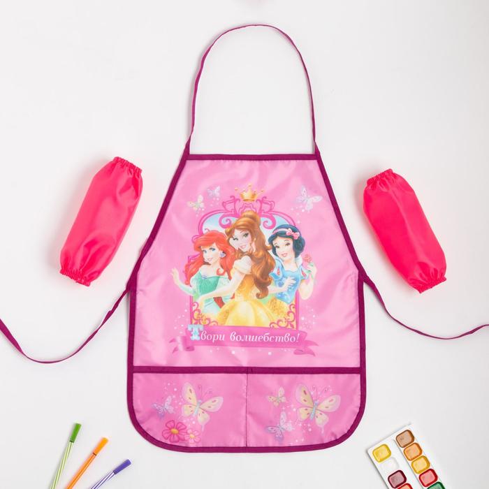 Набор для девочек "Твори волшебство!", Принцессы, фартук 45 х 49 см и нарукавники - Фото 1