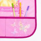 Набор для девочек "Твори волшебство!", Принцессы, фартук 45 х 49 см и нарукавники - Фото 3