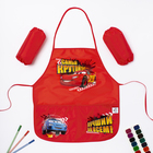 Набор для мальчиков "Самый крутой", Тачки, фартук 45 х 49 см и нарукавники - Фото 1