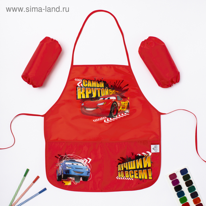 Набор для мальчиков "Самый крутой", Тачки, фартук 45 х 49 см и нарукавники - Фото 1