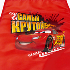 Набор для мальчиков "Самый крутой", Тачки, фартук 45 х 49 см и нарукавники - Фото 2