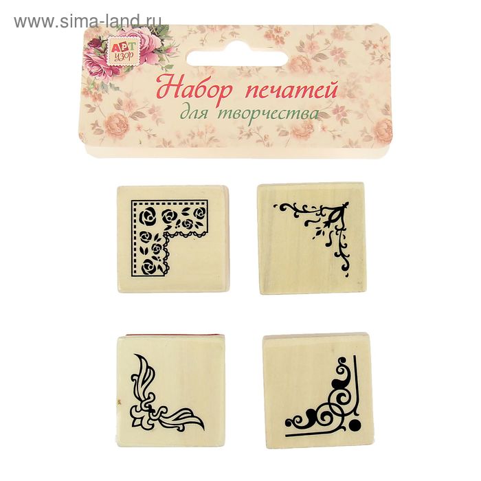 Печать для творчества "Кружевные уголки" (набор 4 шт) рисунок 3х3 см - Фото 1
