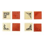 Печать для творчества "Кружевные уголки" (набор 4 шт) рисунок 3х3 см - Фото 2