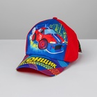 Кепка детская для мальчика «Гонщик», р-р 52-54, 5-7 лет, МИКС - Фото 4