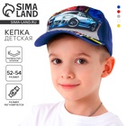Кепка детская для мальчика «Лучший сын», р-р 52-54 см, 5-7 лет, МИКС - Фото 1