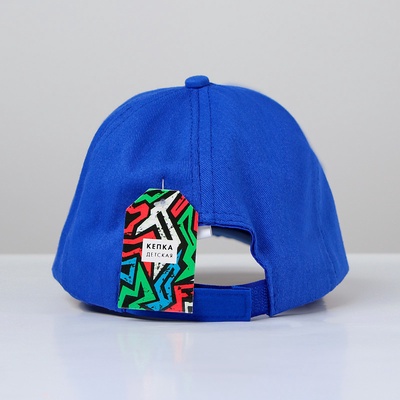 Кепка детская для мальчика «Лучший сын», р-р 52-54 см, 5-7 лет, МИКС