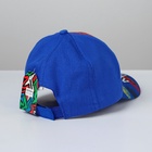 Кепка детская для мальчика «Лучший сын», р-р 52-54 см, 5-7 лет, МИКС - Фото 3