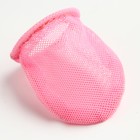 Сменная, текстильная сеточка для ниблера, набор 2 шт., цвет розовый - Фото 3