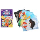 Аппликация-игра с наклейками "Мальчики", 3 картинки - Фото 1