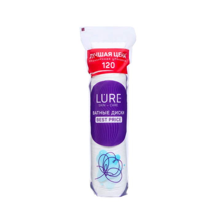 Ватные диски Lure для снятия макияжа и маникюра, 120 шт. - Фото 1