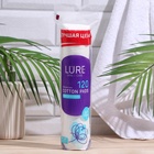 Ватные диски Lure для снятия макияжа и маникюра, 120 шт. - Фото 12