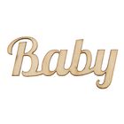 Набор декоративных элементов для творчества "Baby" (набор 5 шт) 5х3 см (80412) - Фото 1