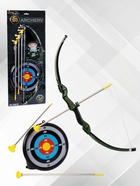 Лук «Меткий стрелок», с мишенью и стрелами на присосках - Фото 2