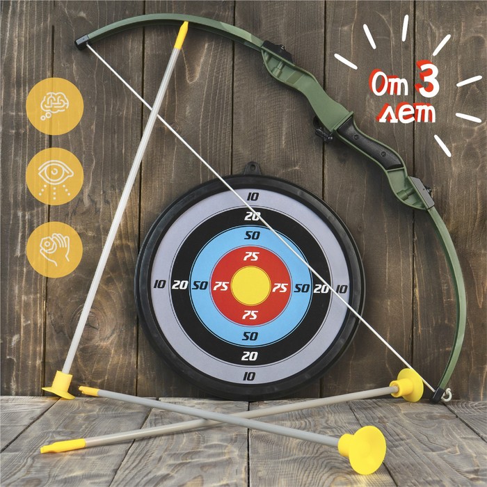 Лук «Меткий стрелок», с мишенью и стрелами на присосках - фото 1905302871