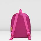Рюкзак детский на молнии, 1 отдел, 1 наружный карман, цвет розовый - Фото 4