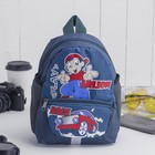 Рюкзак детский на молнии, 1 отдел, 1 наружный и 2 боковых кармана, цвет хаки - Фото 2