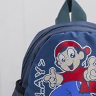 Рюкзак детский на молнии, 1 отдел, 1 наружный и 2 боковых кармана, цвет хаки - Фото 4