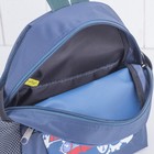 Рюкзак детский на молнии, 1 отдел, 1 наружный и 2 боковых кармана, цвет хаки - Фото 5