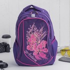 Рюкзак молодёжный на молнии "Цветы", 1 отдел, 1 наружный и 2 боковых кармана, фиолетовый - Фото 2