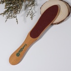 Тёрка для ног, наждачная, двусторонняя, 26,5 см, деревянная - Фото 2