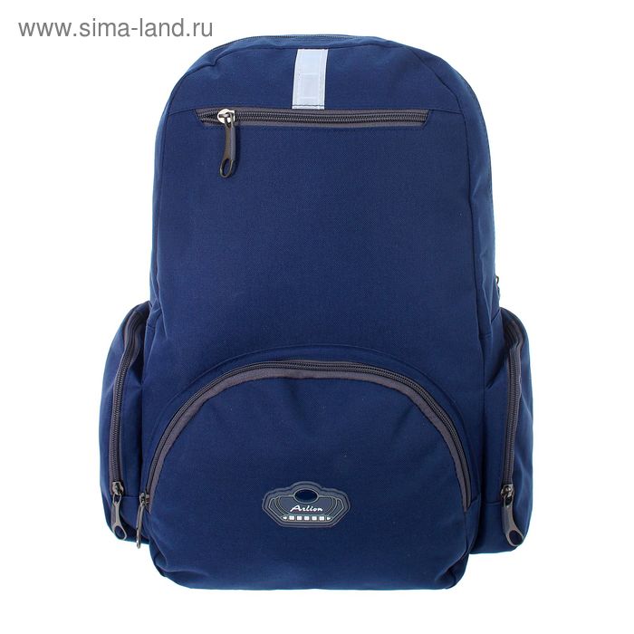 Рюкзак молодёжный на молнии, 1 отдел, 2 наружных и 2 боковых кармана, синий - Фото 1