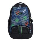 Рюкзак молодёжный на молнии, 2 отдела, 1 наружный и 2 боковых кармана, чёрный/синий - Фото 1