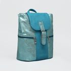 Рюкзак молодёжный на стяжке шнурком, 1 отдел, 3 наружных кармана, голубой - Фото 1
