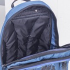 Рюкзак молодёжный на молнии, 2 отдела, 2 наружных кармана, уплотнённая спинка, цвет морской волны - Фото 5