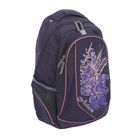 Рюкзак молодёжный на молнии, 1 отдел, 1 наружный и 2 боковых кармана, серый - Фото 2