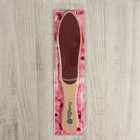 Тёрка для ног, наждачная, двусторонняя, 60/120, 26,5 см, деревянная - Фото 4