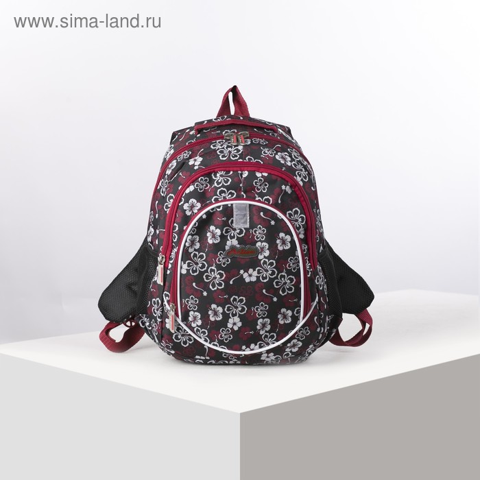 Рюкзак школьный, 2 отдела на молниях, наружный карман, 2 боковых кармана, цвет чёрный/розовый/белый - Фото 1
