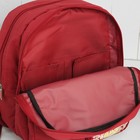 Рюкзак школьный, 2 отдела на молниях, 2 наружных кармана, цвет красный - Фото 5
