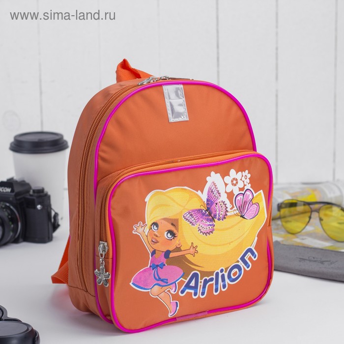 Рюкзак детский на молнии, 1 отдел, 1 наружный карман, оранжевый - Фото 1