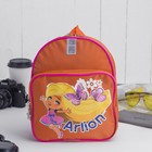 Рюкзак детский на молнии, 1 отдел, 1 наружный карман, оранжевый - Фото 2